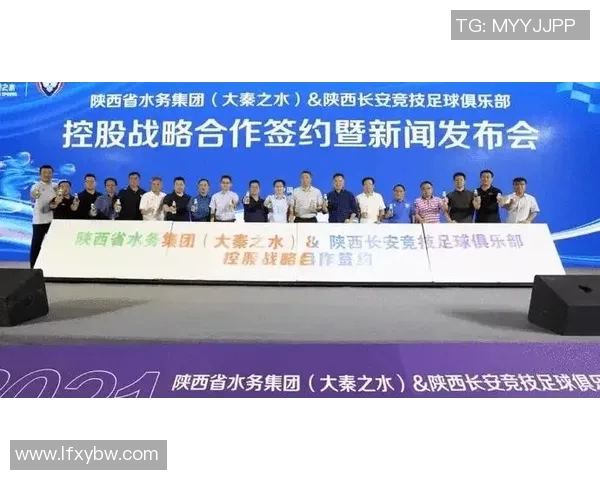 长安竞技足球队最新动态分析与未来赛季展望